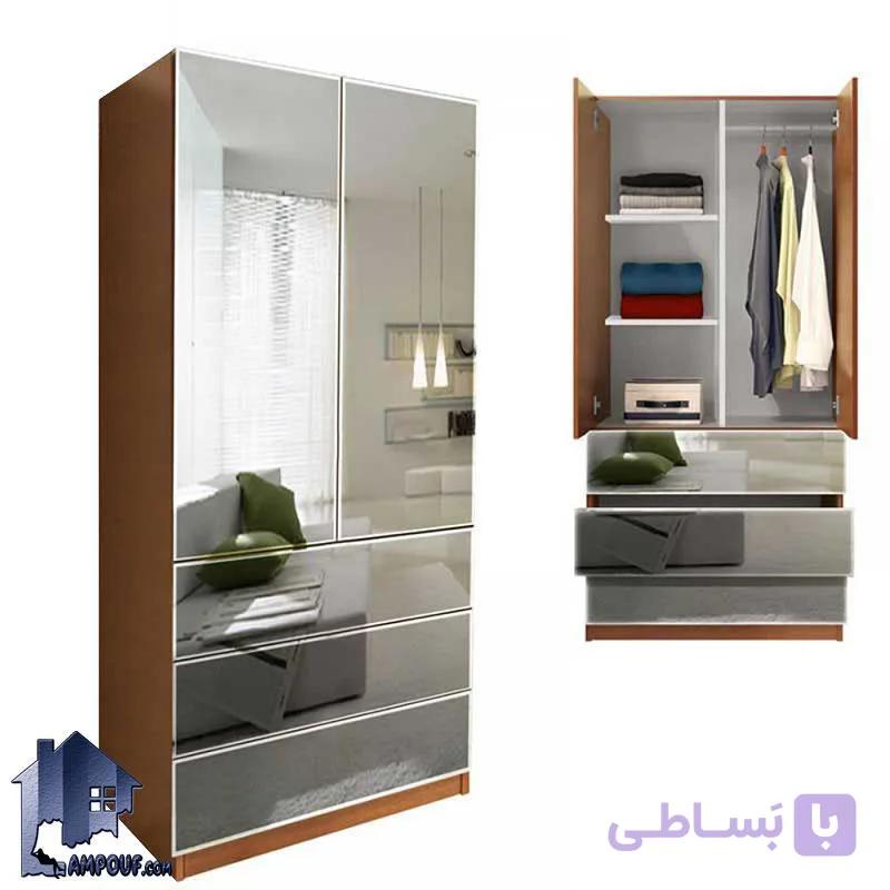 کمد جالباسی LHJ146