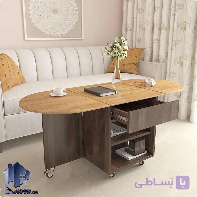 میز جلومبلی HOJ176 — تصویر 1