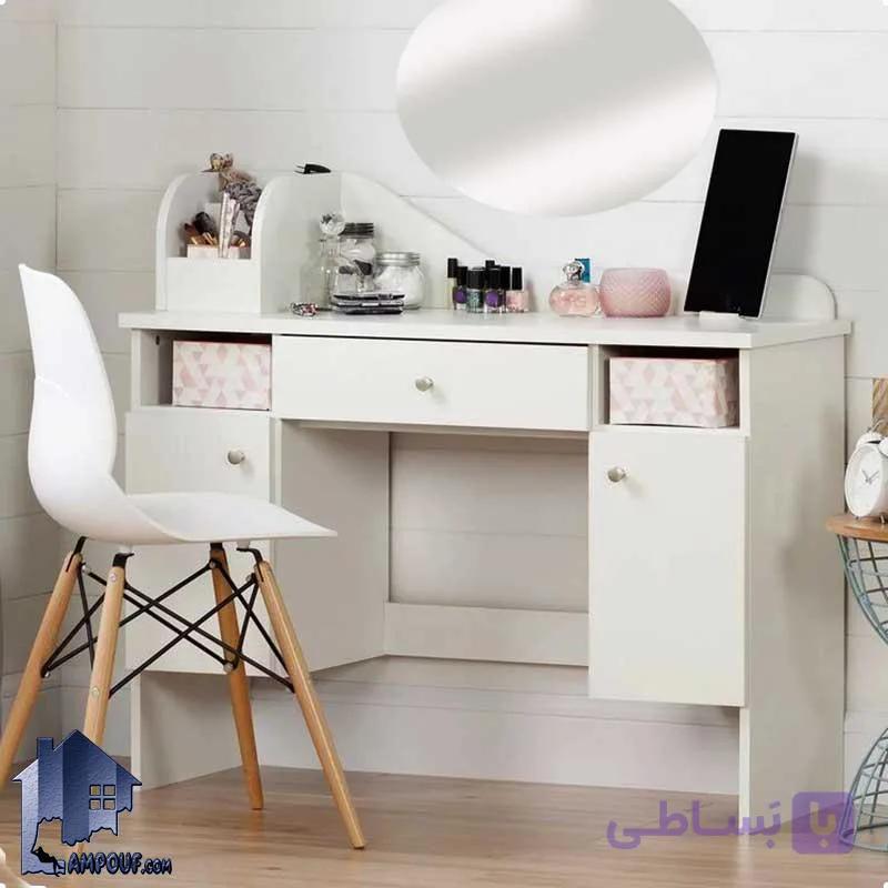 میز آرایش DJ508 — تصویر 1