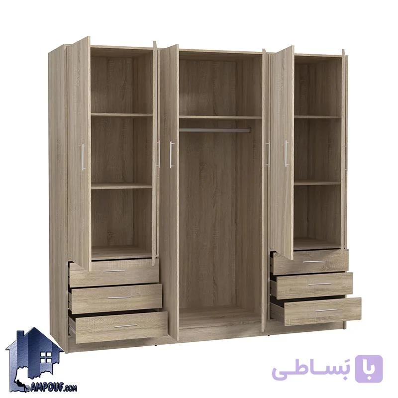 کمد جالباسی LHJ342 — تصویر 1