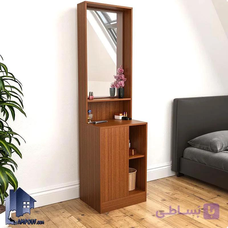 میز آرایش DJ620 — تصویر 1