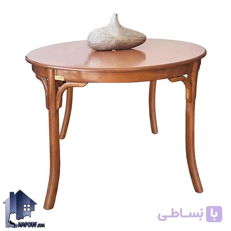 میز نهارخوری DTB87 — تصویر 1