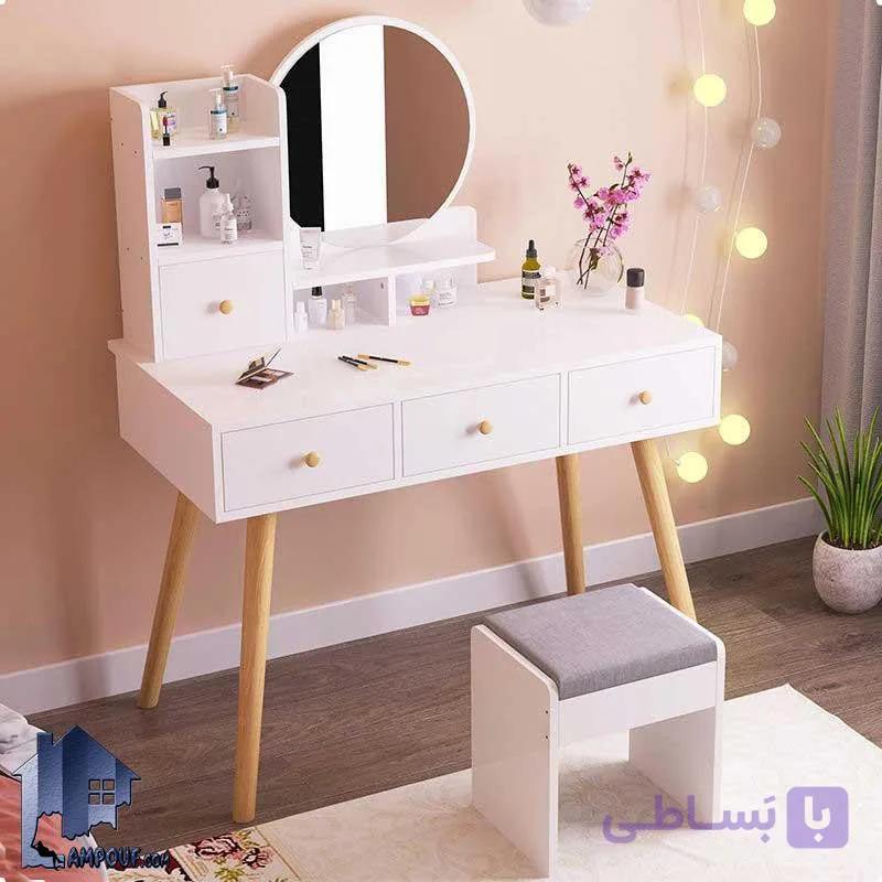 میز آرایش DJ548 — تصویر 1