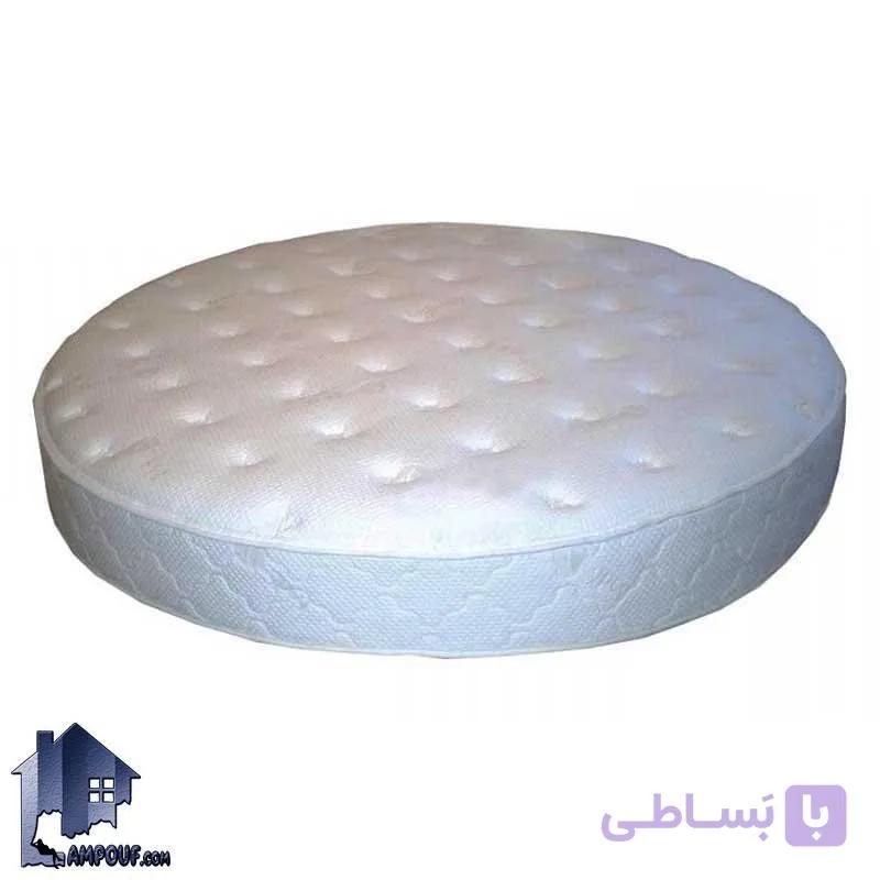 تشک گرد رویال آسایش MRA1700 — تصویر 1
