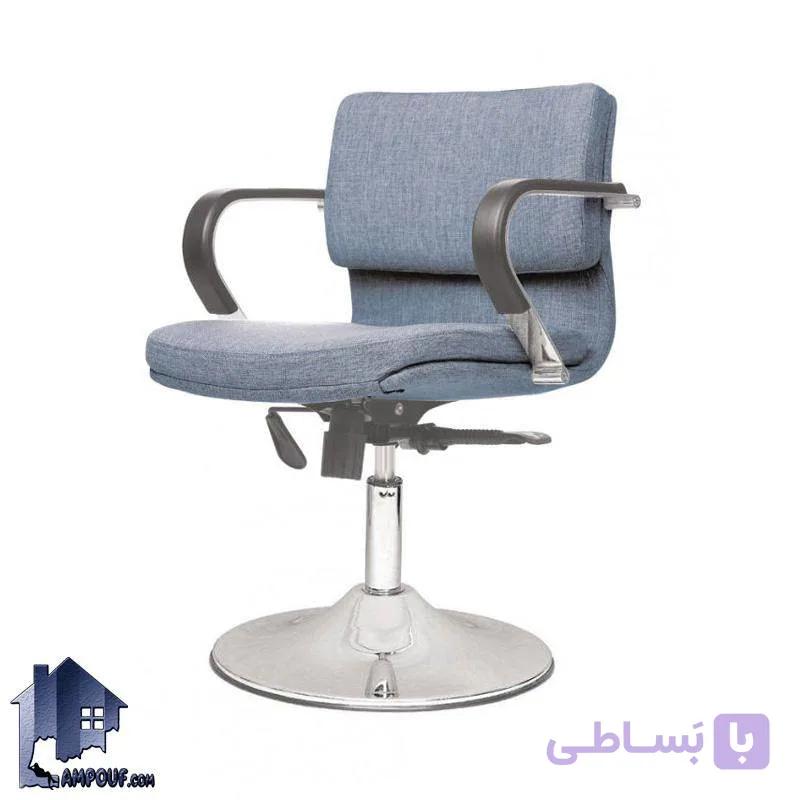 صندلی AGH کانتر آرایشگاهی BChAM103 — تصویر 1