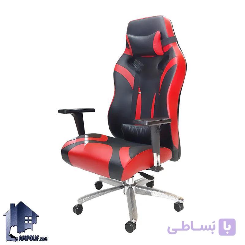 صندلی گیمینگ ESL4001 — تصویر 1