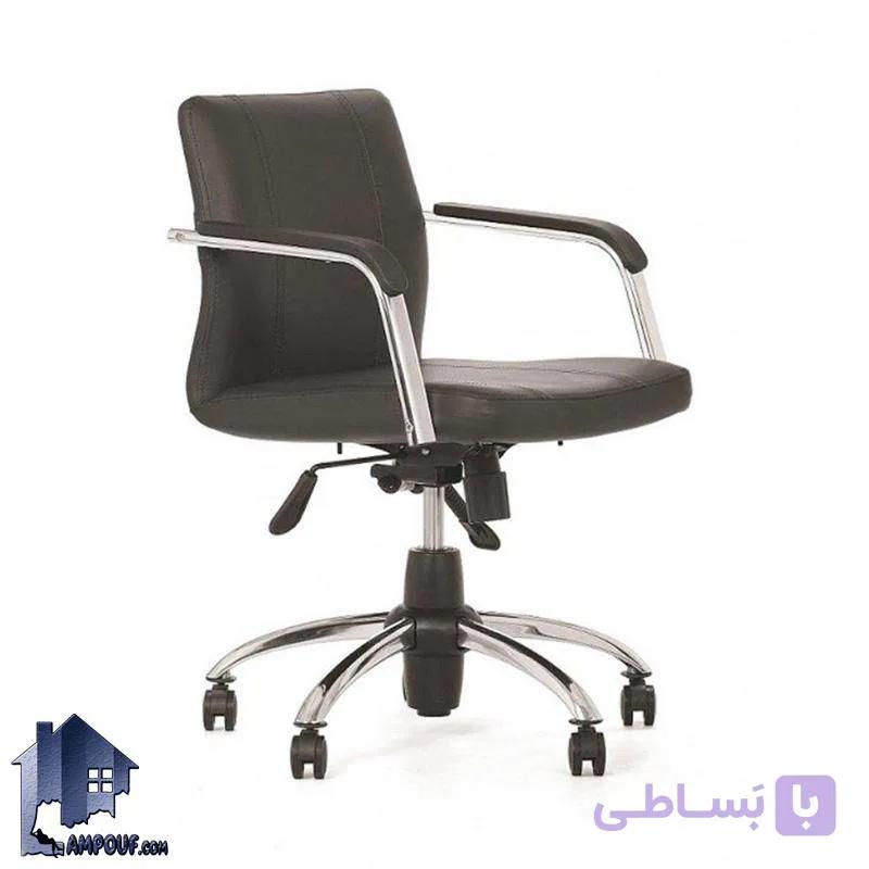 صندلی کارمندی DLP کد ESAM113 — تصویر 1