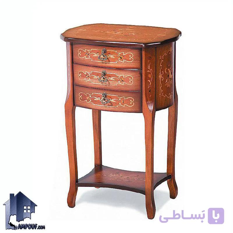 میز تلفن BSTA101 — تصویر 1