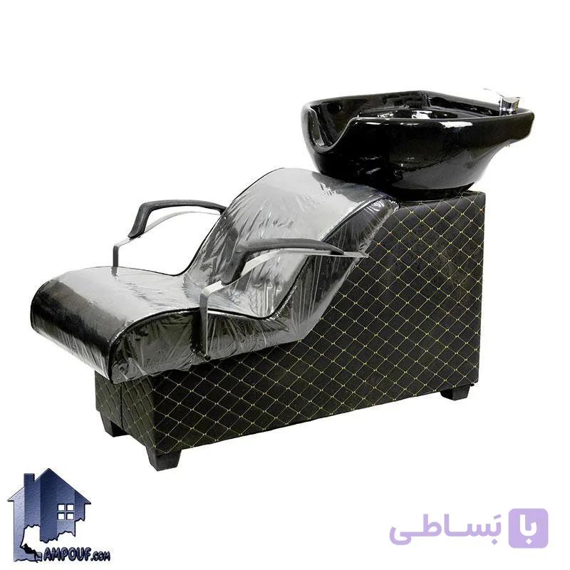 صندلی سر شور آرایشگاهی BChK101 — تصویر 1