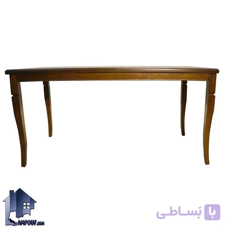 میز نهارخوری DTB51 — تصویر 1