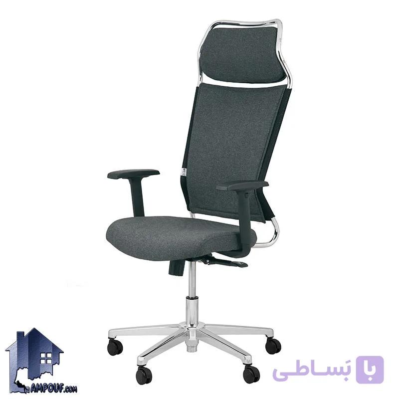 صندلی مدیریتی SDM کد MSAM106 — تصویر 1