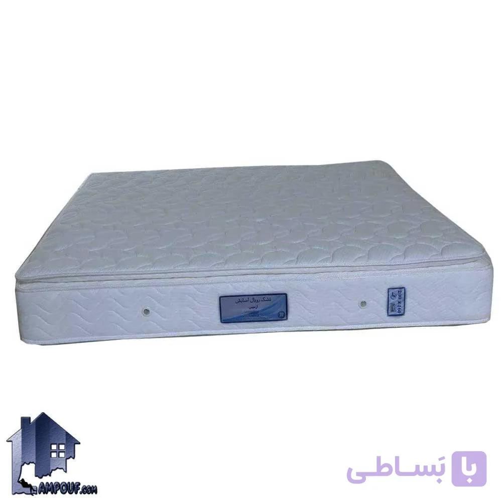 تشک 180*200 رویال آسایش آرمیس MRA804 — تصویر 1