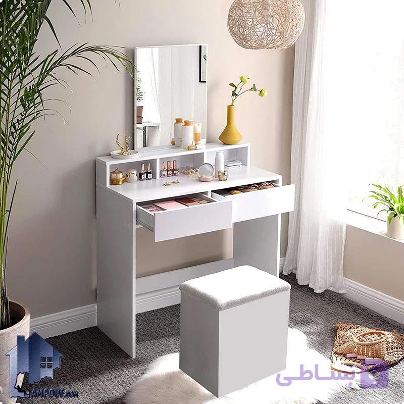 میز آرایش DJ604 — تصویر 1