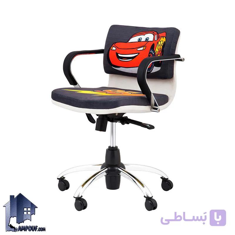 صندلی کامپیوتر کودک AGP کد ESAM104 — تصویر 1