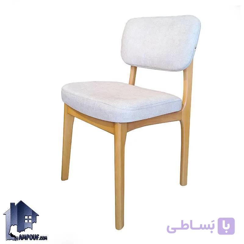 صندلی نهارخوری DSA161 — تصویر 1