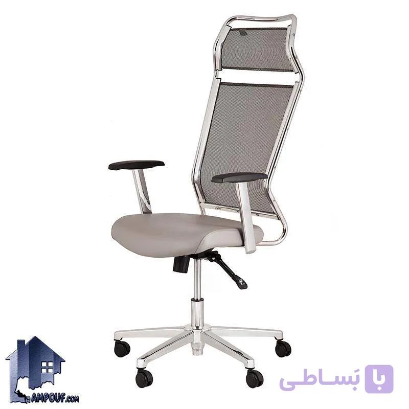 صندلی مدیریتی TUM کد MSAM100 — تصویر 1