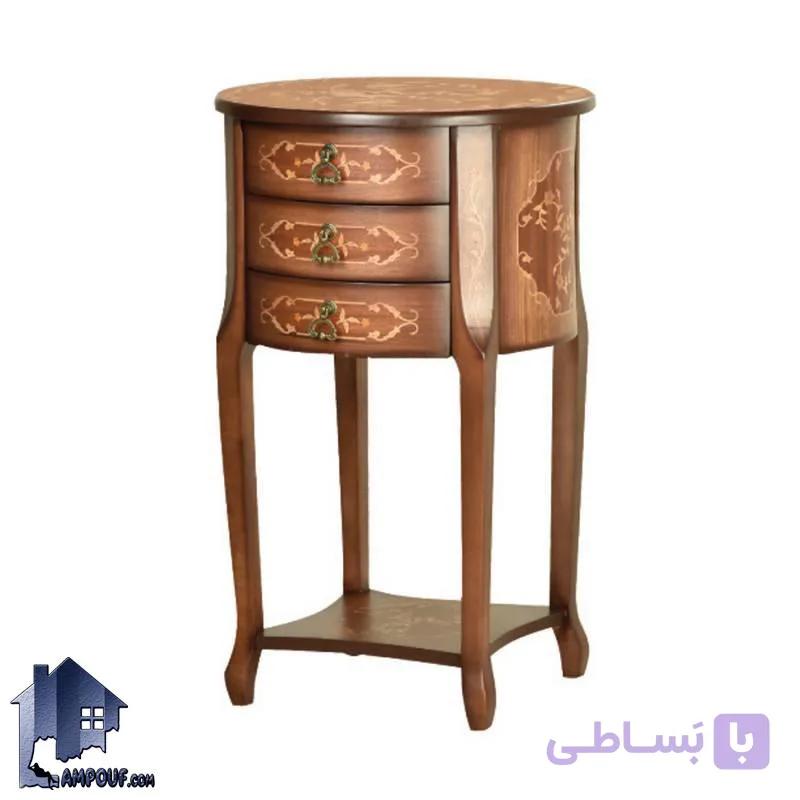 میز تلفن BSTA106 — تصویر 1