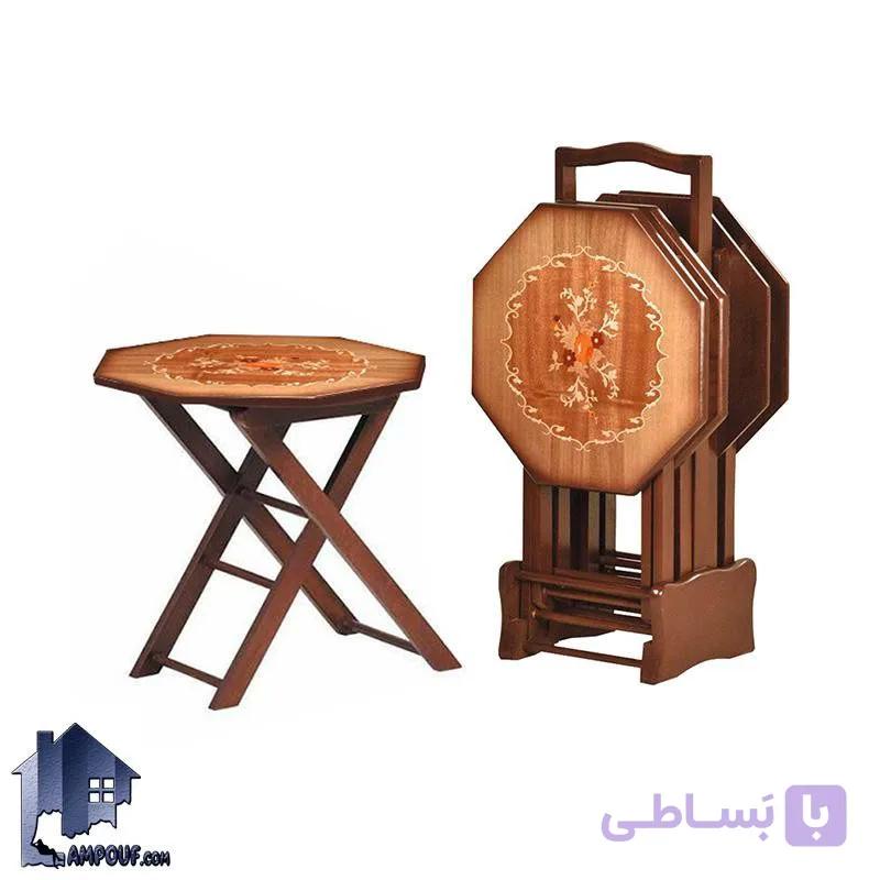 میز عسلی چمدانی HOA68 — تصویر 1