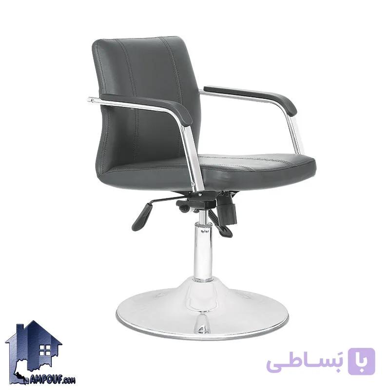 صندلی DLH کانتر آرایشگاهی BChAM102 — تصویر 1