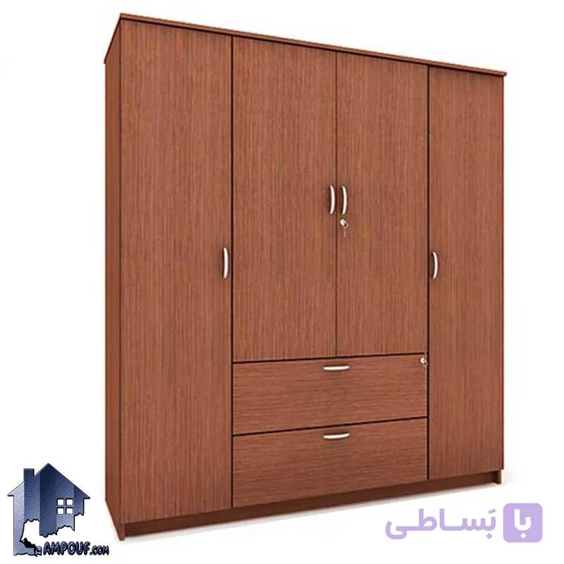 کمد جالباسی LHJ312 — تصویر 1