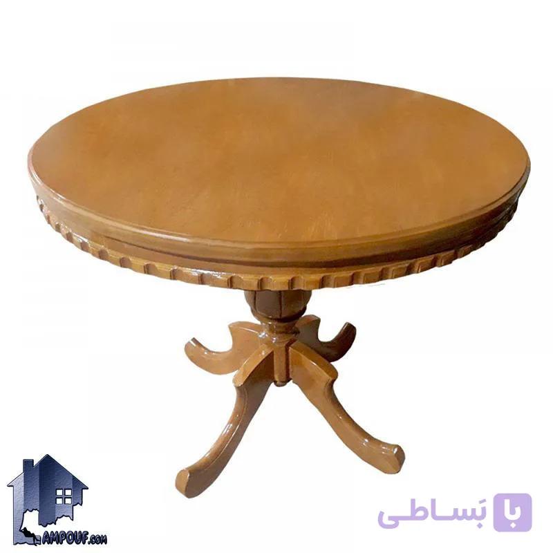 میز نهارخوری گرد DTB24 — تصویر 1
