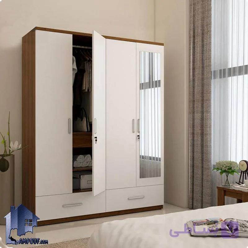 کمد جالباسی LHJ150 — تصویر 1
