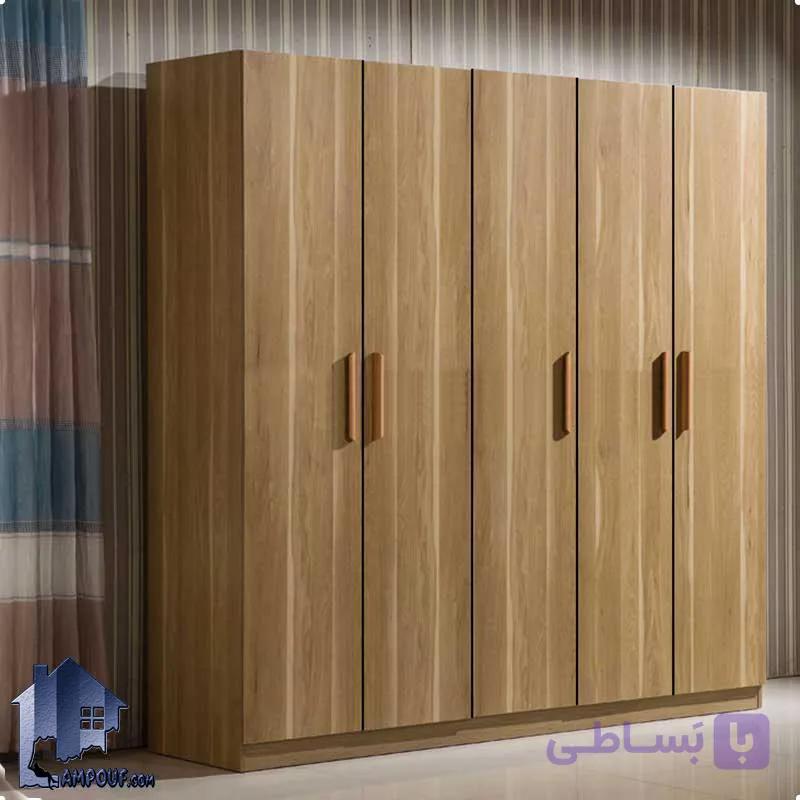 کمد جالباسی LHJ306 — تصویر 1