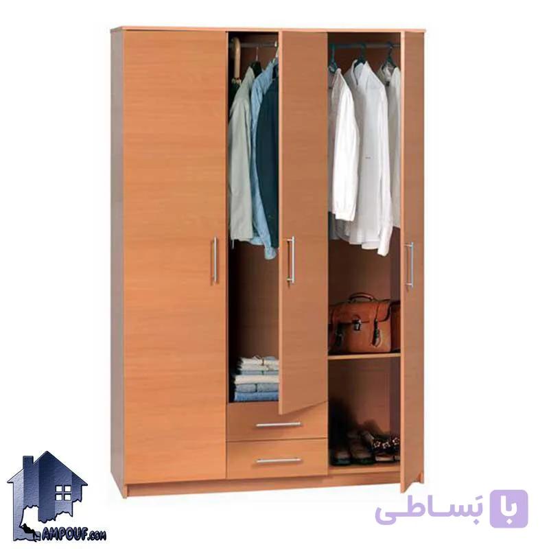 کمد جالباسی LHJ298 — تصویر 1