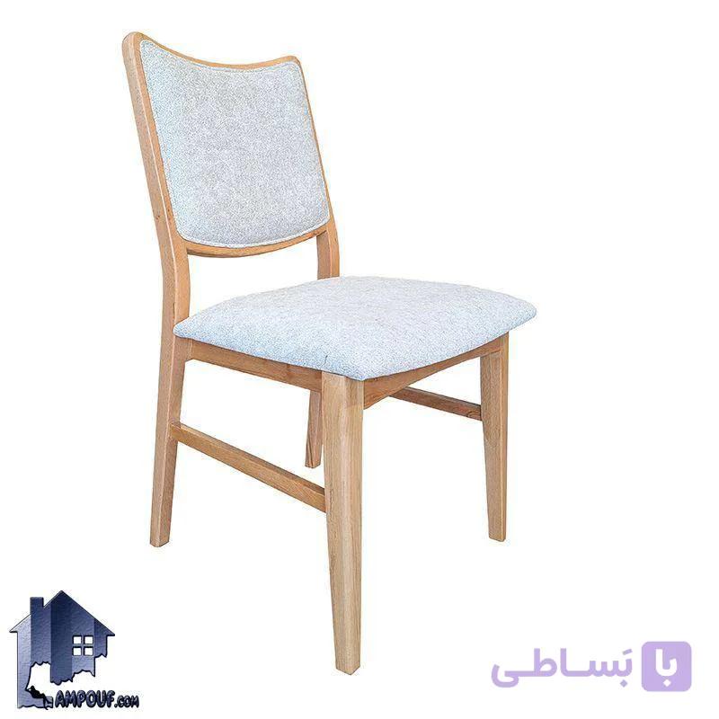 صندلی نهارخوری DSA157 — تصویر 1