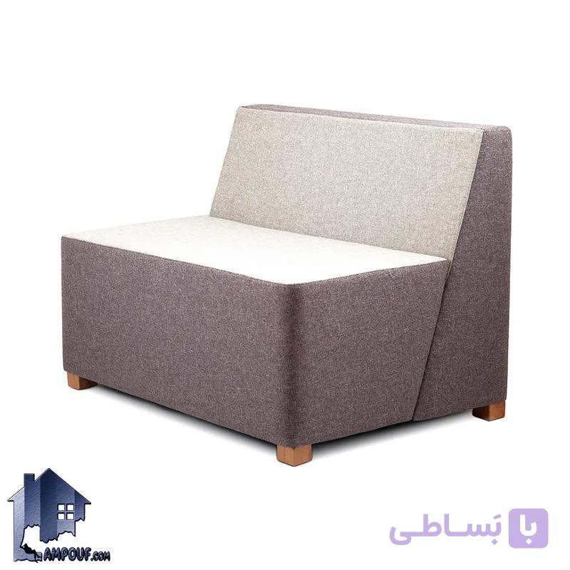 مبل مکعبی تک نفره بدون دسته MCF کد OfAM108 — تصویر 1