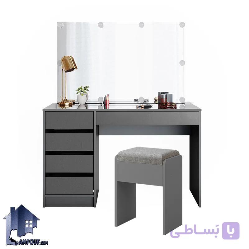 میز آرایش لامپ دار DJ638 — تصویر 1