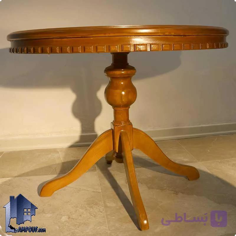 میز نهارخوری DTB53 — تصویر 1