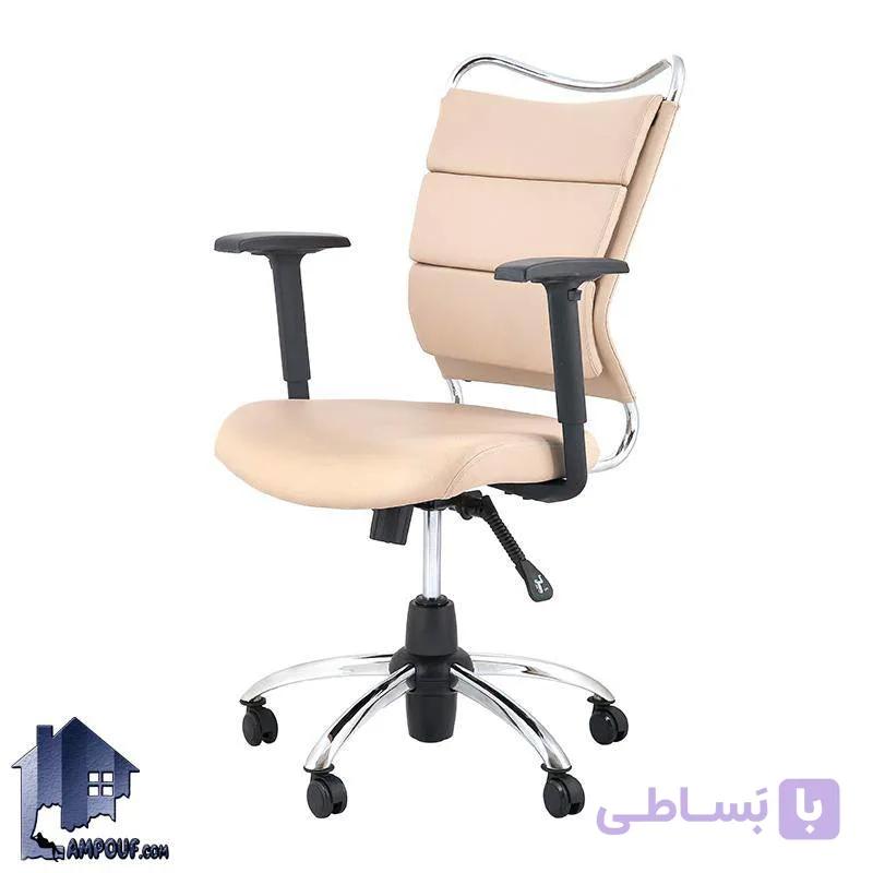 صندلی کارمندی DCE کد ESAM108 — تصویر 1