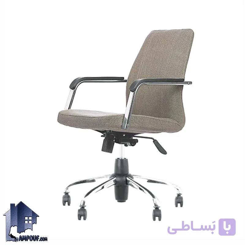 صندلی کارمندی DLE کد ESAM105 — تصویر 1