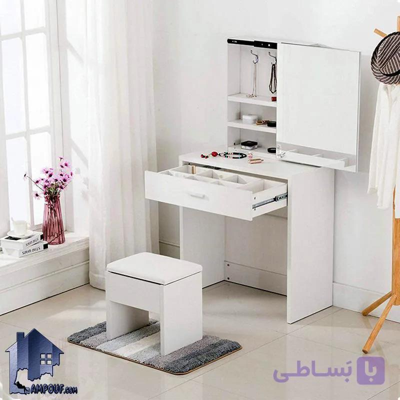 میز آرایش DJ348 — تصویر 1