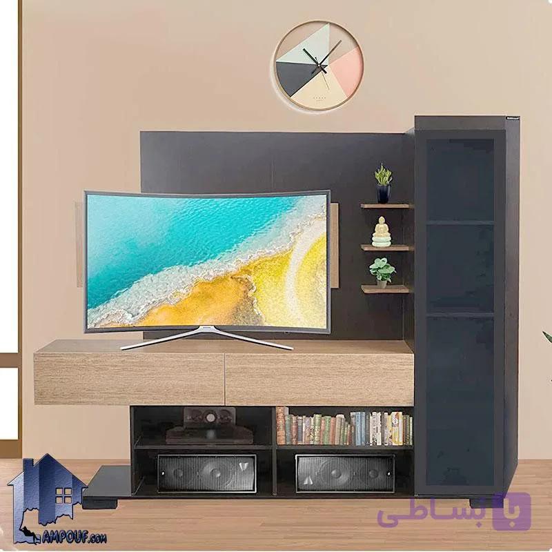 میز تلویزیون مدل TTJ100 — تصویر 1