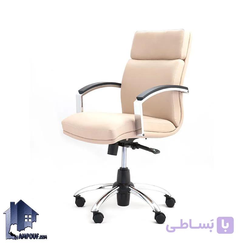 صندلی کارمندی BGE کد ESAM109 — تصویر 1