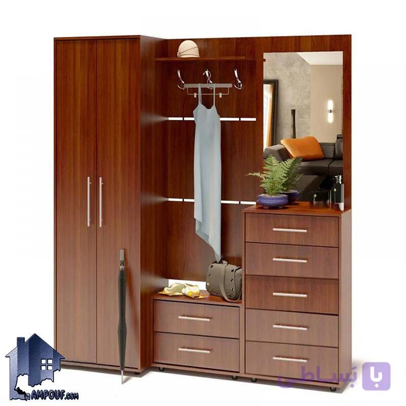 کمد جالباسی LHJ179 — تصویر 1