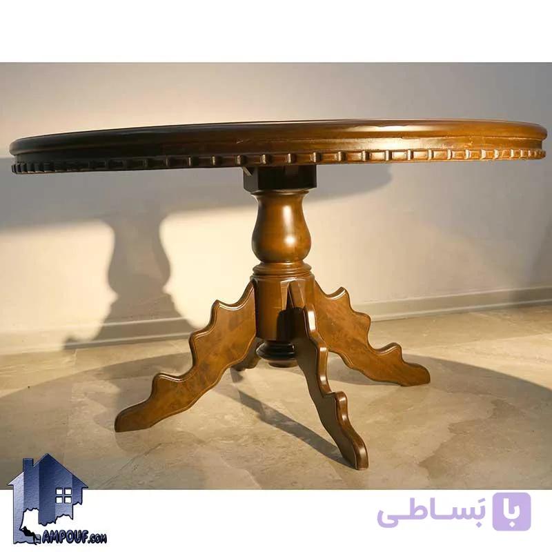 میز نهارخوری DTB23 — تصویر 1