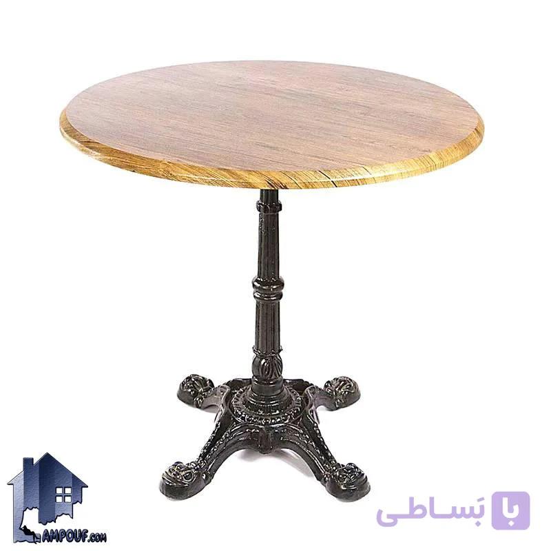 میز نهارخوری DTKH35 — تصویر 1