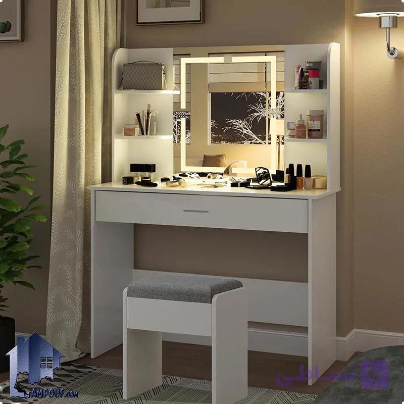 میز آرایش لامپ دار DJ660 — تصویر 1