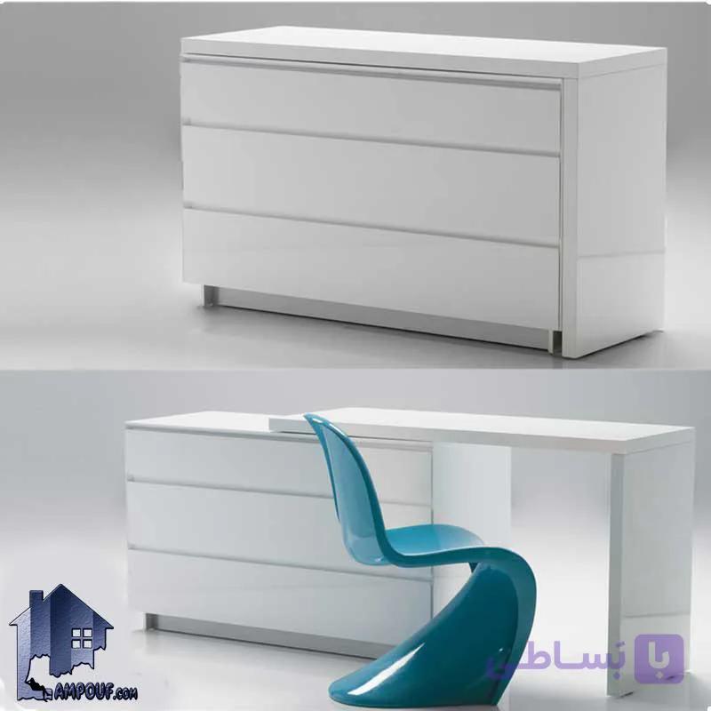 دراور DJ328 — تصویر 1