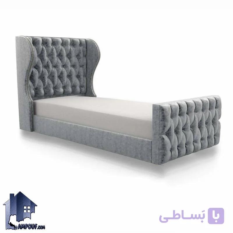 تخت خواب یک نفره SBD114 — تصویر 1