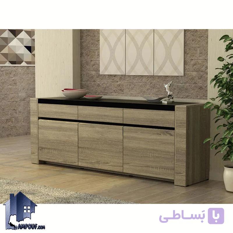 کنسول SCJ214 — تصویر 1