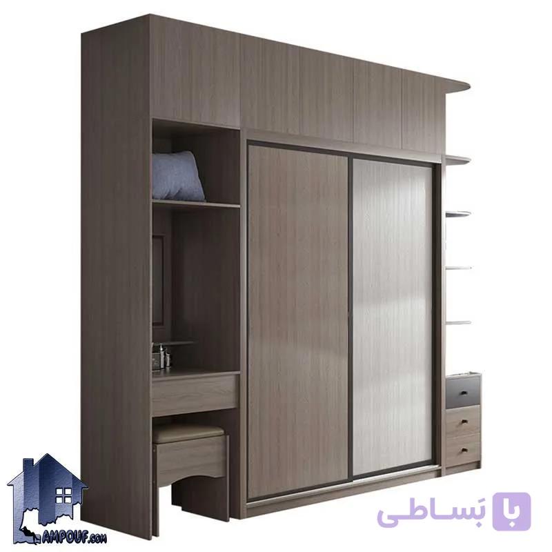 کمد جالباسی LHJ307 — تصویر 1
