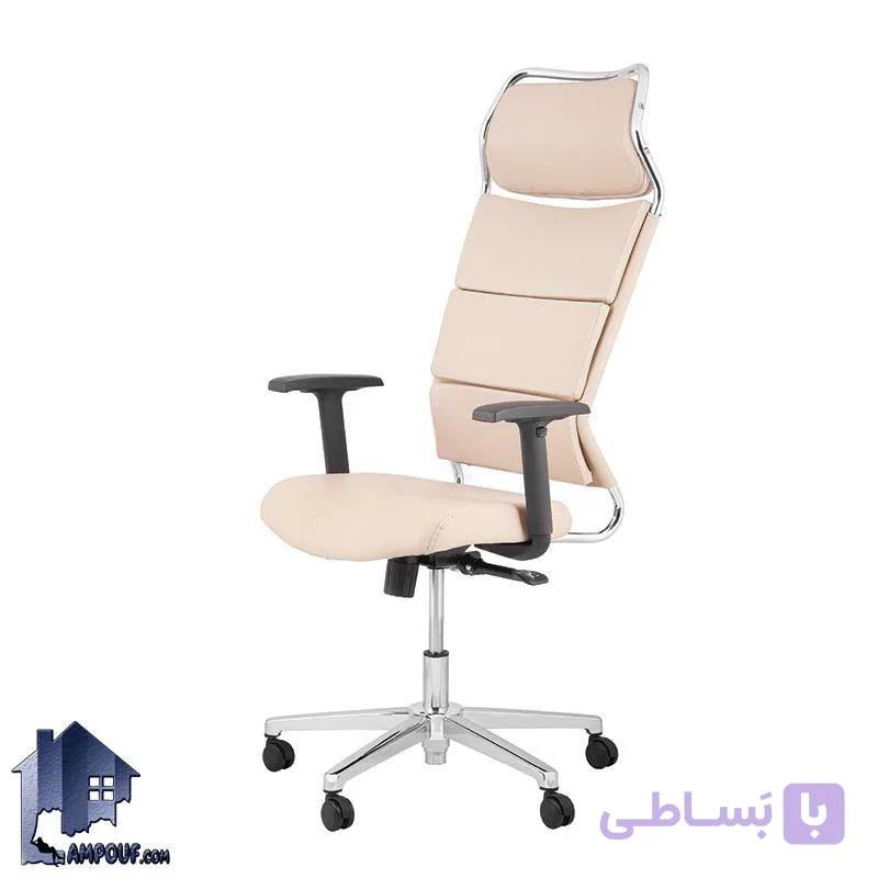 صندلی مدیریتی DCM کد MSAM102 — تصویر 1