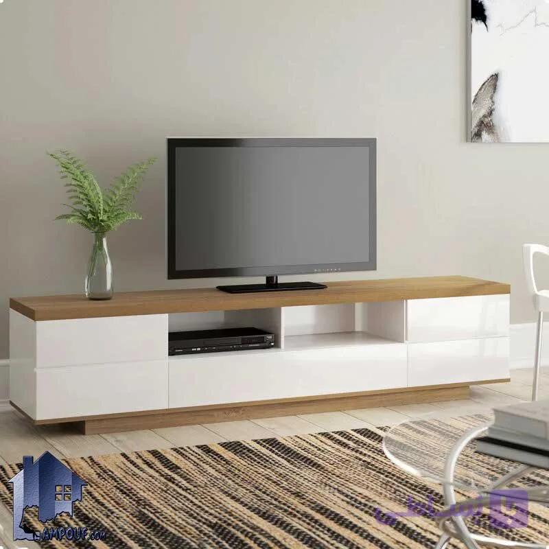 میز تلویزیون مدل TTJ97 — تصویر 1