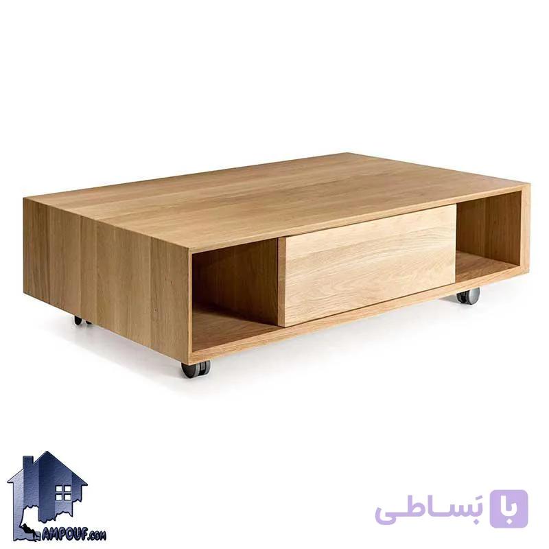میز جلومبلی HOJ134 — تصویر 1