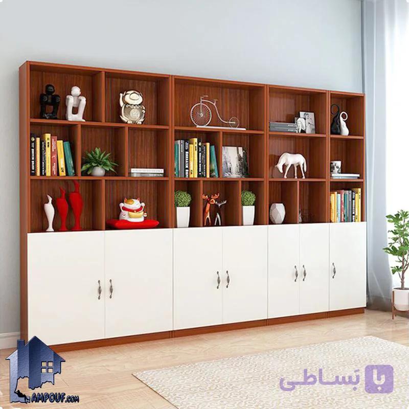 سیستم کتابخانه BCSJ111 — تصویر 1