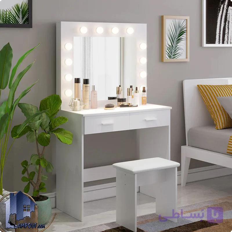 میز آرایش لامپ دار DJ625 — تصویر 1